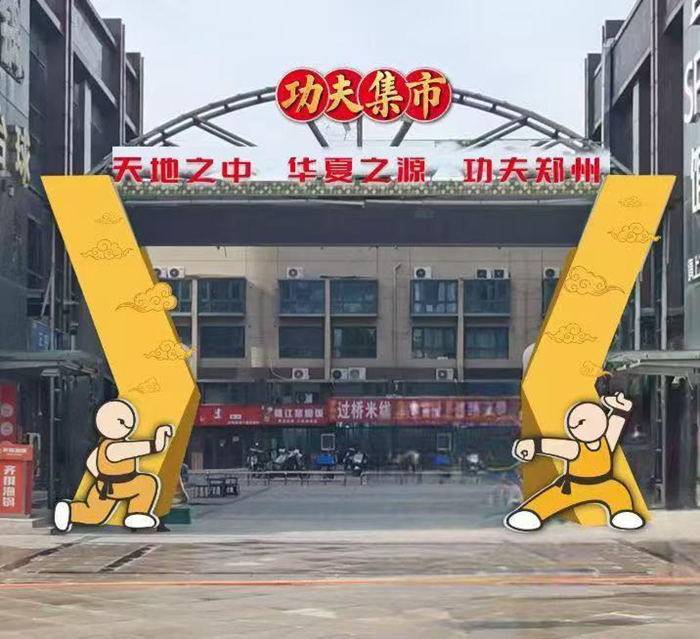 现象
