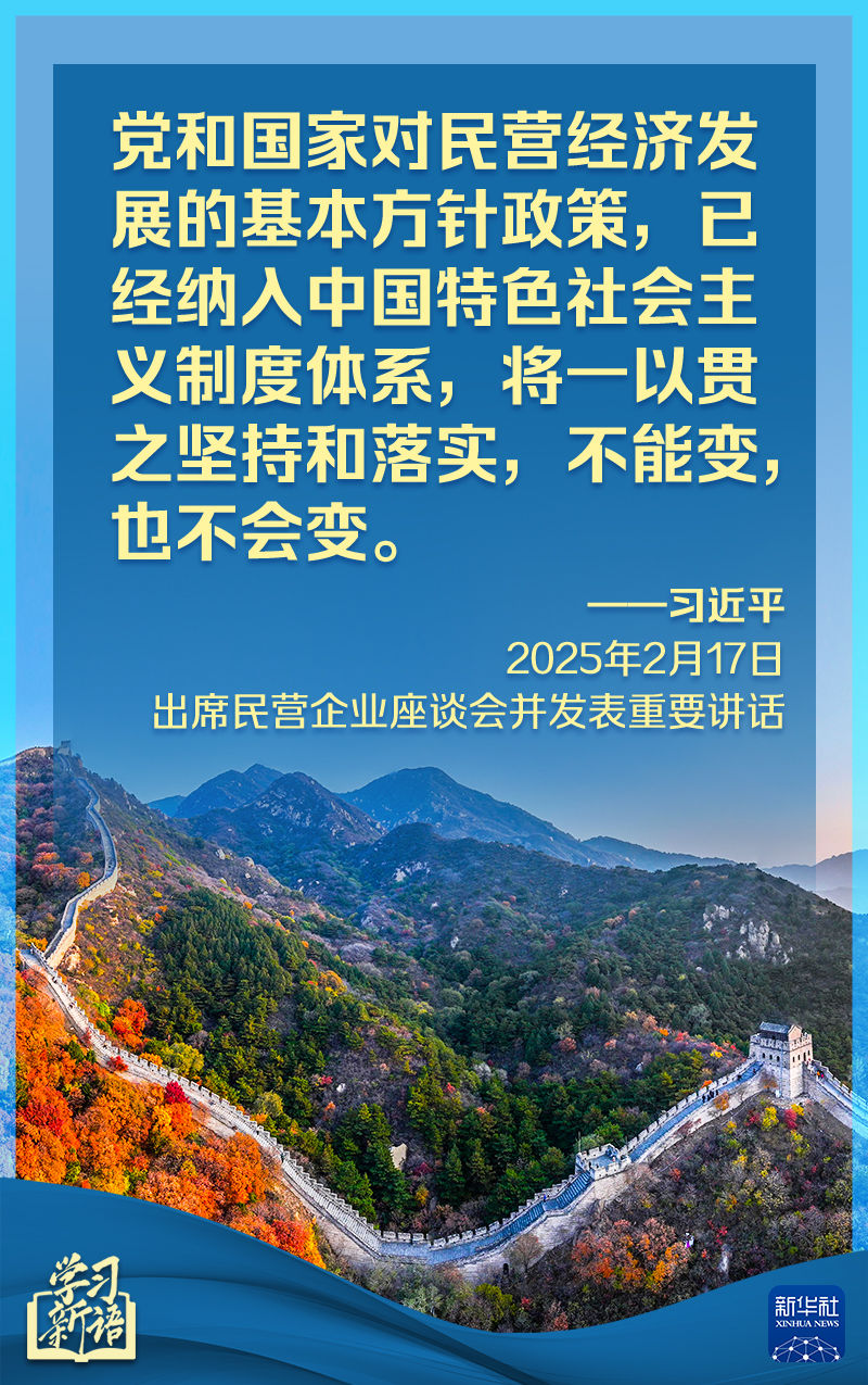 球員具有持