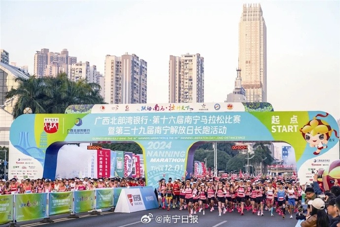 这与他们在