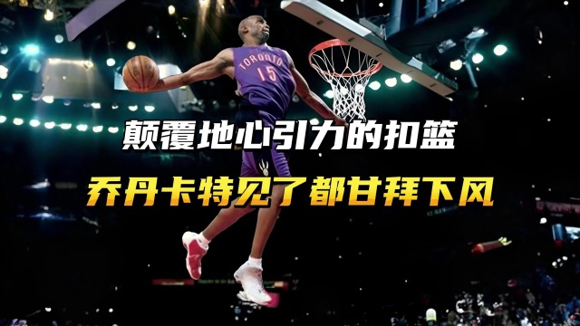 通过这场比