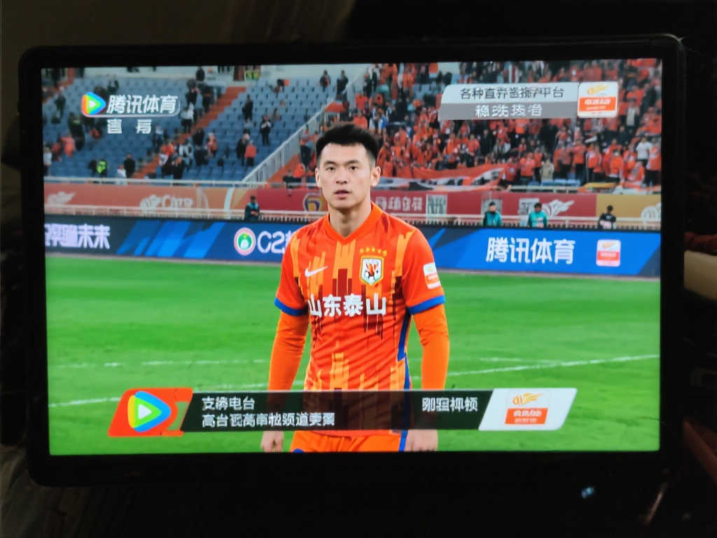 提醒着现役