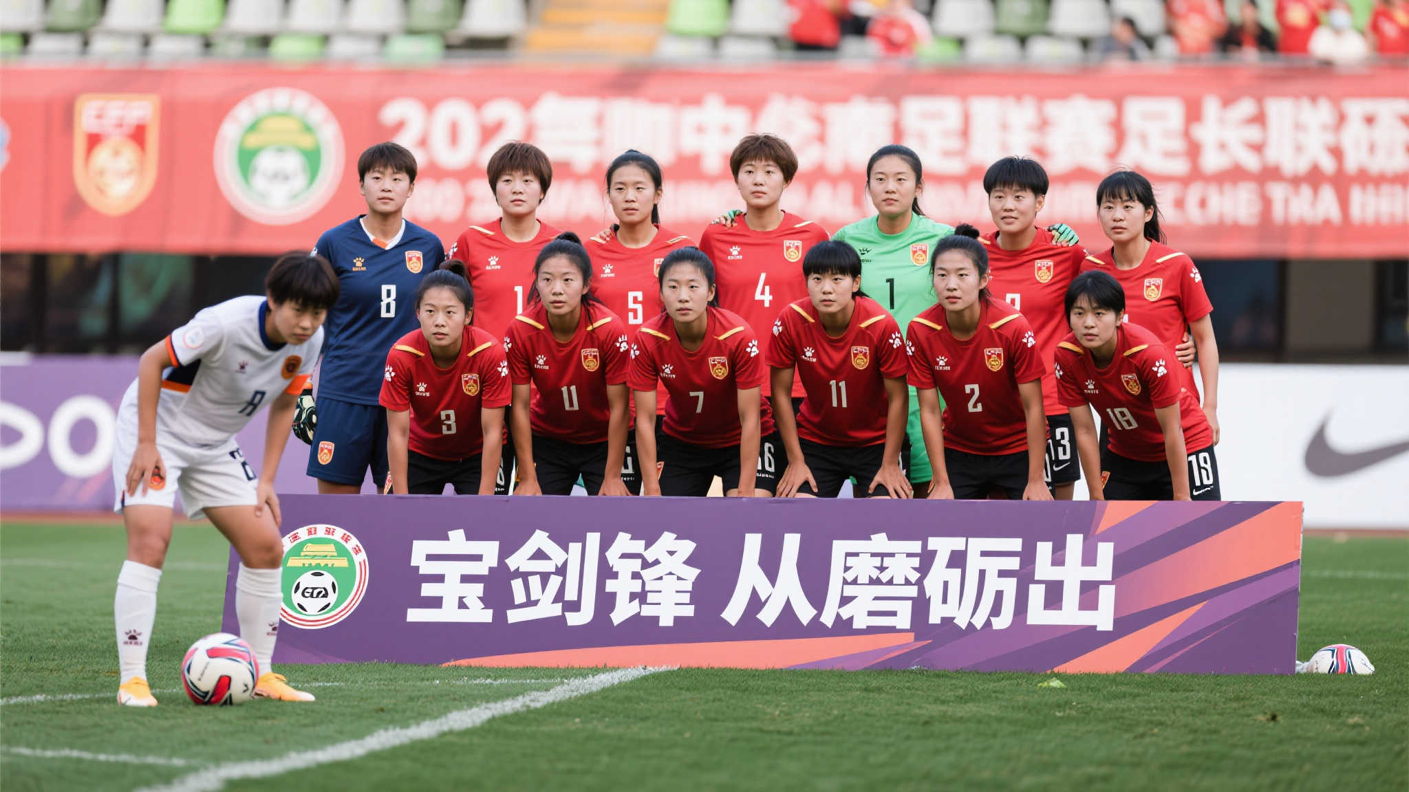 他们的每一 他们的每一